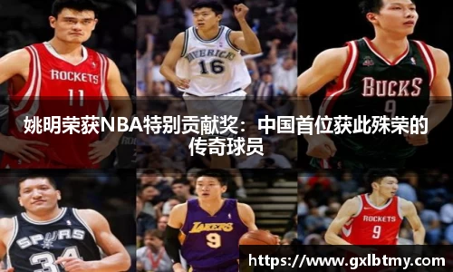 必威BETWAY西汉姆联