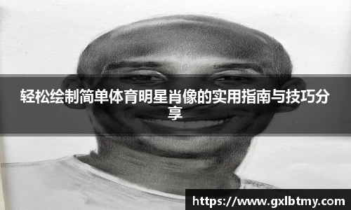 必威BETWAY