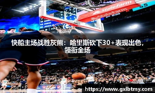 必威BETWAY官方网站