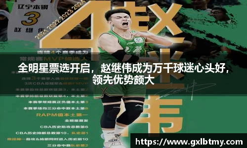 必威BETWAY
