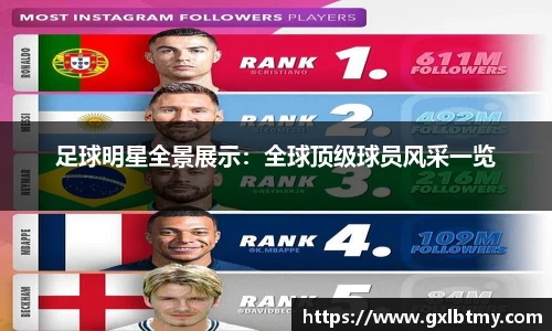 必威BETWAY官方网站