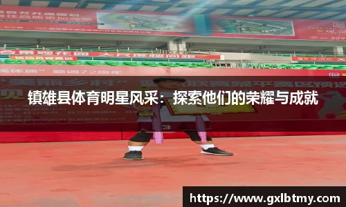 必威BETWAY官方网站
