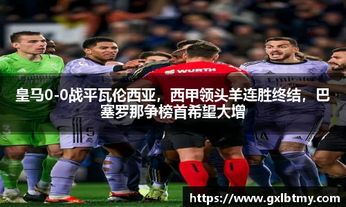 必威BETWAY