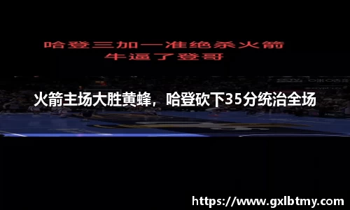 必威BETWAY官方网站