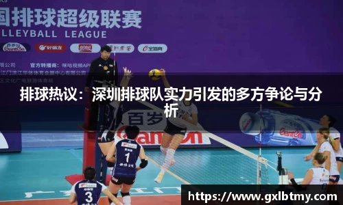 必威BETWAY官方网站