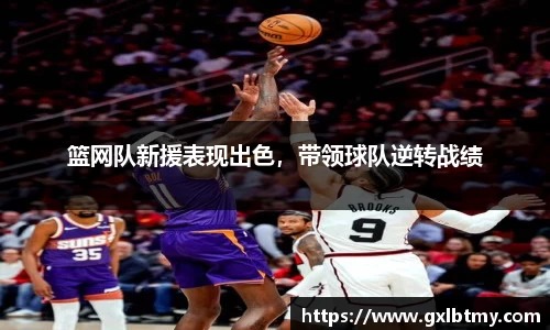 必威BETWAY官方网站