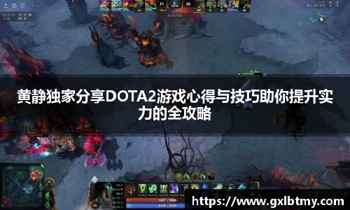 必威BETWAY官方网站