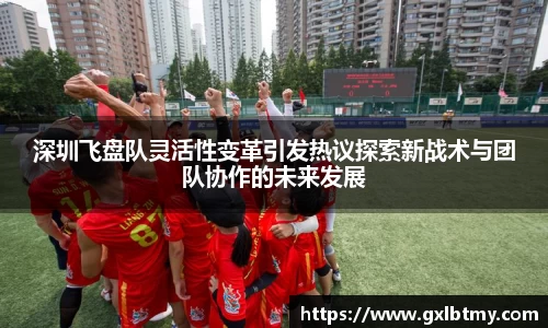 必威BETWAY官方网站