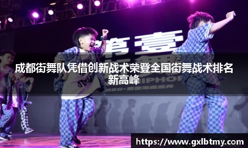 必威BETWAY官方网站