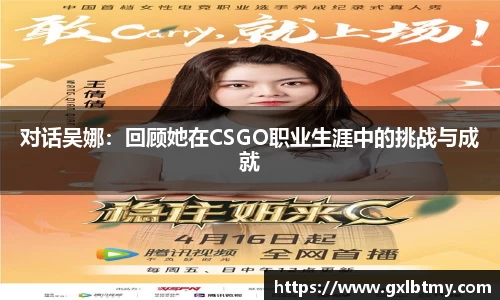 必威BETWAY西汉姆联