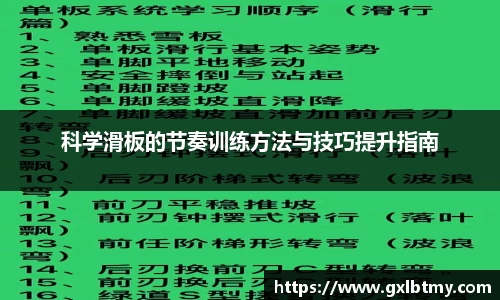 必威BETWAY