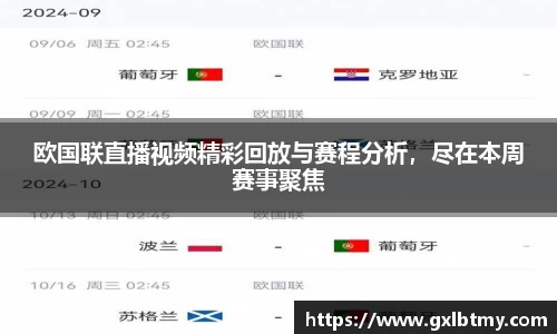 必威BETWAY官方网站