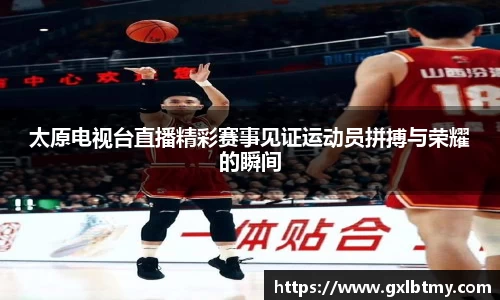 必威BETWAY西汉姆联