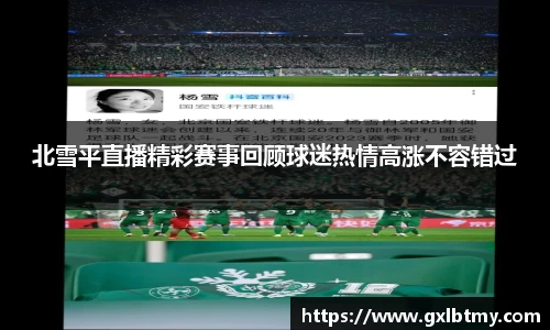 必威BETWAY