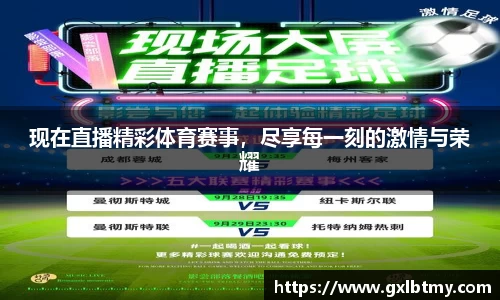 必威BETWAY官方网站