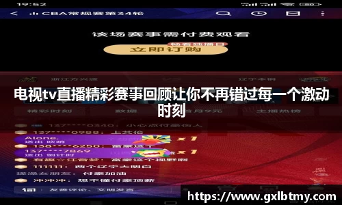 必威BETWAY官方网站
