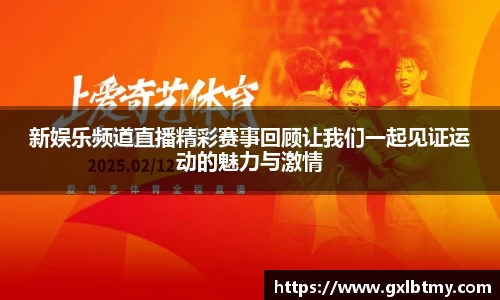必威BETWAY官方网站