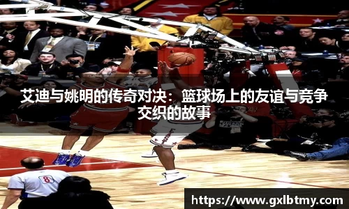 必威BETWAY西汉姆联