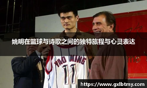 必威BETWAY