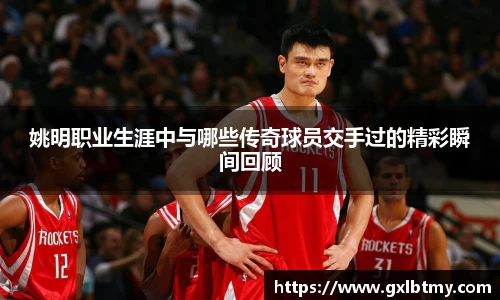 必威BETWAY官方网站