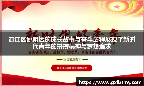 必威BETWAY