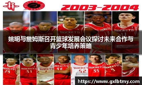 必威BETWAY官方网站