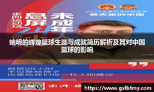 必威BETWAY