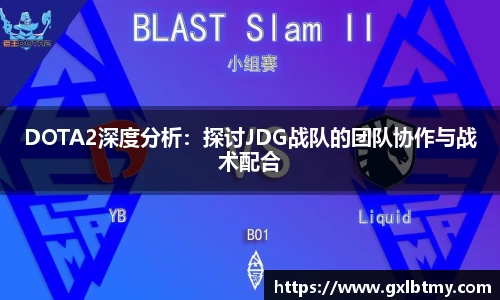 必威BETWAY官方网站