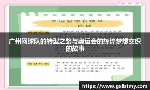 必威BETWAY