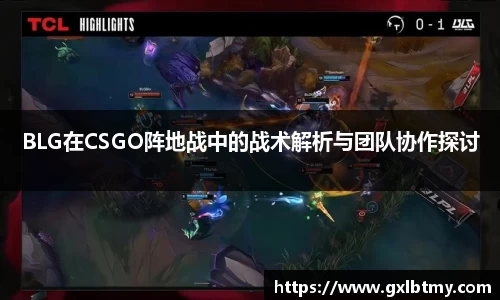 必威BETWAY官方网站