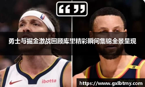 必威BETWAY官方网站
