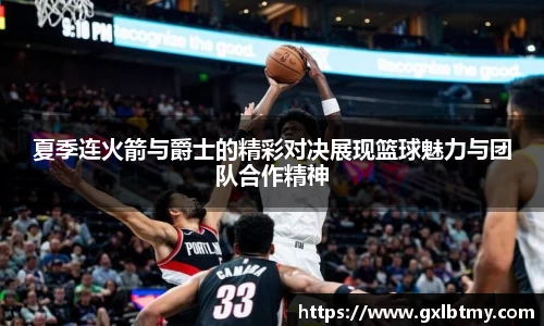 必威BETWAY西汉姆联