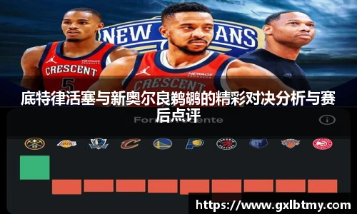 必威BETWAY