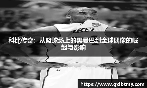 必威BETWAY官方网站