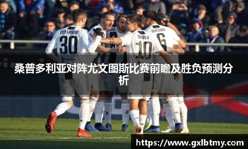 必威BETWAY官方网站