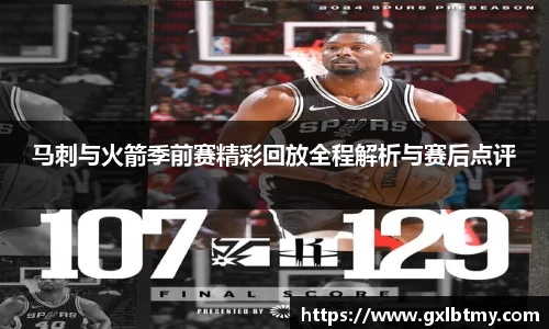 必威BETWAY