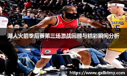 必威BETWAY