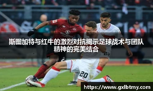 必威