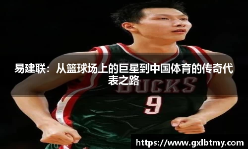 必威BETWAY西汉姆联