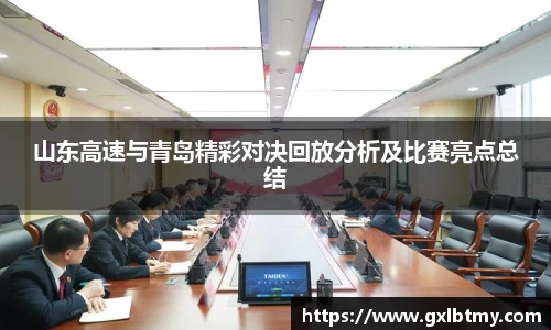 必威BETWAY官方网站