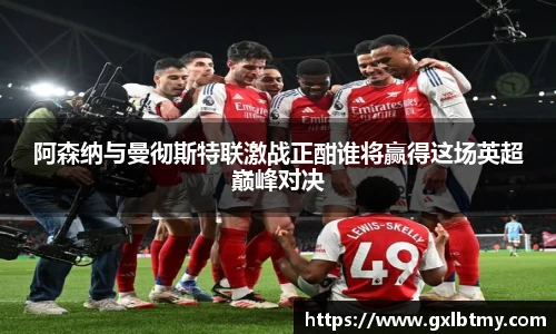 必威BETWAY