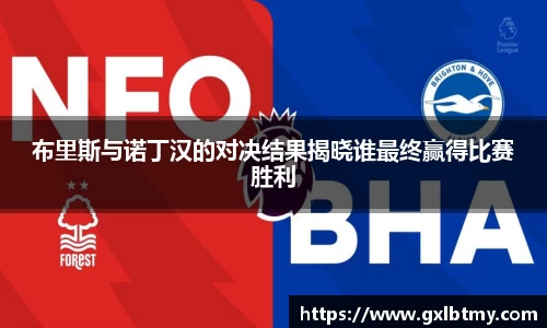必威BETWAY官方网站