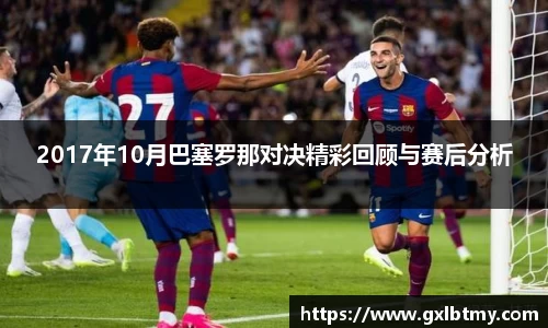 必威BETWAY官方网站