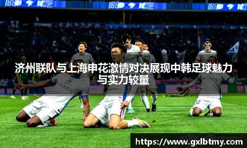 必威BETWAY