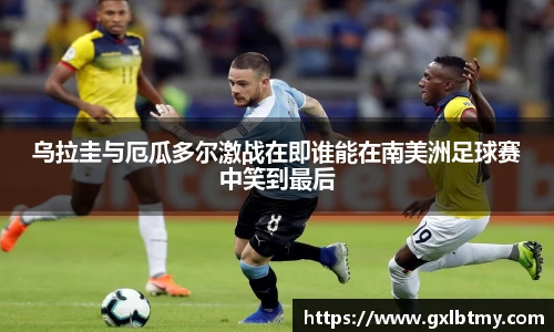 必威BETWAY官方网站