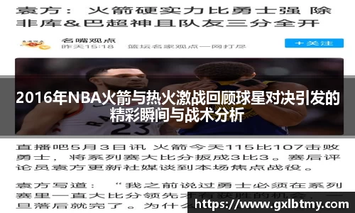 必威BETWAY官方网站