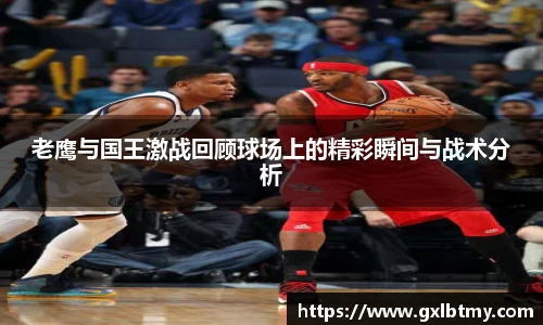 必威BETWAY官方网站