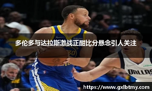 必威