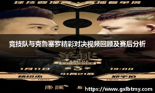 必威BETWAY