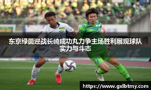 必威BETWAY西汉姆联